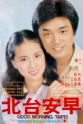91国产高清·极速追击